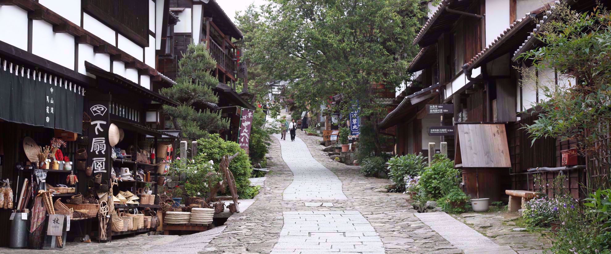 street in japan