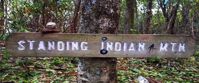 Picture of AT Section Backpack - North Carolina Balds