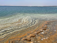 Picture of Discovering Jordan - Hiking and Culture Picture of Discovering Jordan - Hiking and Culture