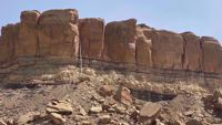 New Mexico National Monument New Mexico National Monument