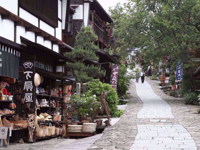 Picture of Japan's Culture and Countryside Picture of Japan's Culture and Countryside