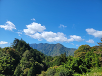 Picture of Japan's Culture and Countryside Picture of Japan's Culture and Countryside