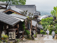 Picture of Japan's Culture and Countryside