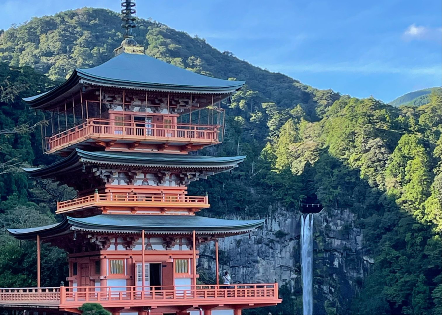 Japan's Kumano Kodo Pilgrimage Trail